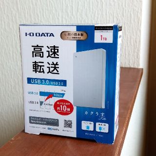 アイオーデータ(IODATA)の1TBポータブルHDD(PC周辺機器)