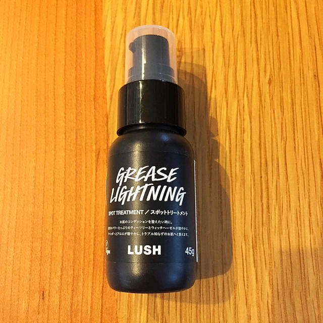 LUSH(ラッシュ)のLUSH 艶肌ドロップ コスメ/美容のスキンケア/基礎化粧品(美容液)の商品写真