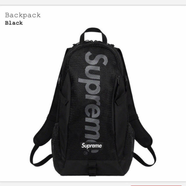 Supreme backpack バックパック 20SS 新品 ブラック