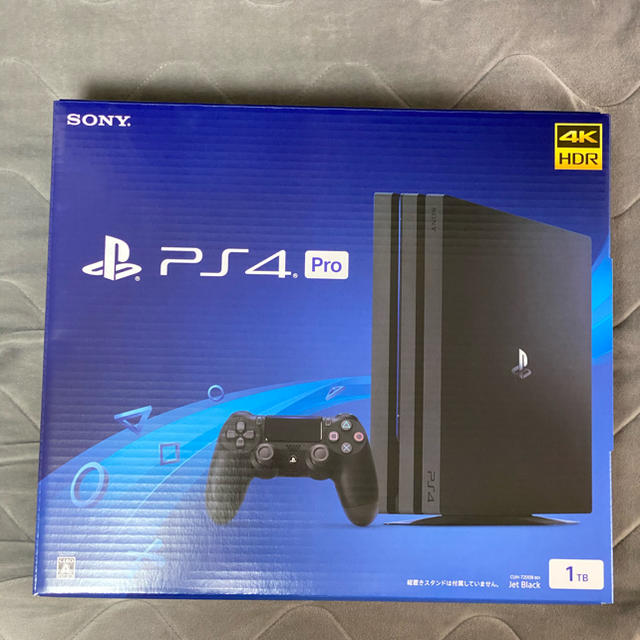 PlayStation4 Pro 本体 新品未開封エンタメ/ホビー