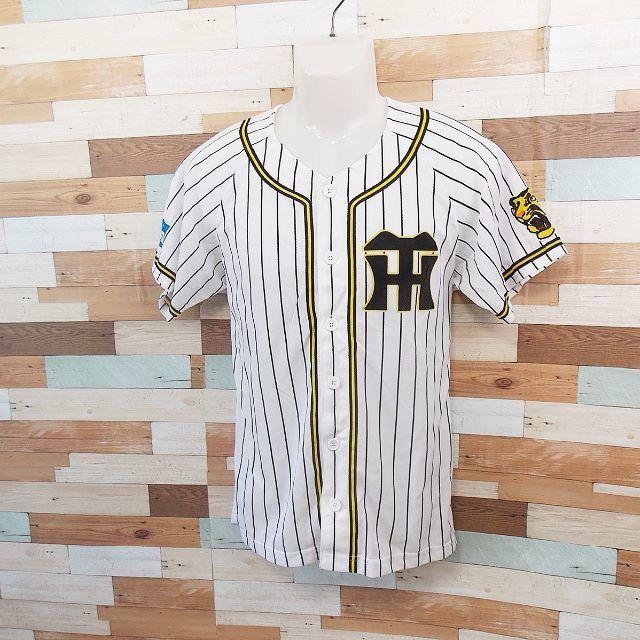 阪神タイガース(ハンシンタイガース)の【HANSHIN Tigers】 美品 阪神タイガース 応援ウェア ホワイト M スポーツ/アウトドアの野球(応援グッズ)の商品写真