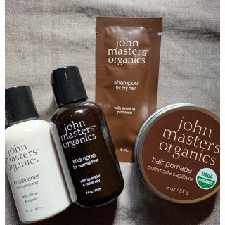 ジョンマスターオーガニック(John Masters Organics)のジョンマスター☆ヘアワックス&L&Rシャンプー&コンディショナー&イブニングP(ヘアケア)