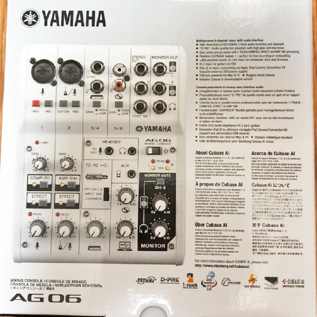 送料込 新品 YAMAHA AG06