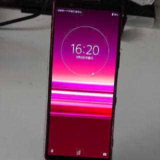 エクスペリア(Xperia)のXPERIA5 ジャンク ソフトバンク(スマートフォン本体)