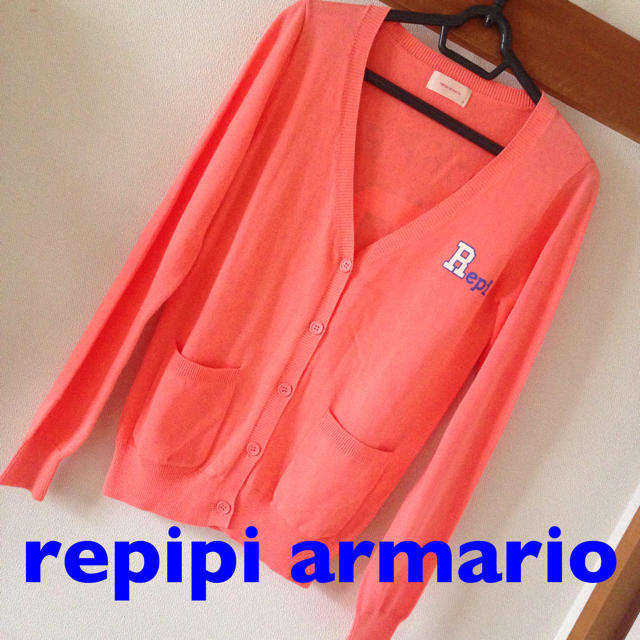 repipi armario(レピピアルマリオ)のレピピアルマリオ♡薄手カーディガン レディースのトップス(カーディガン)の商品写真