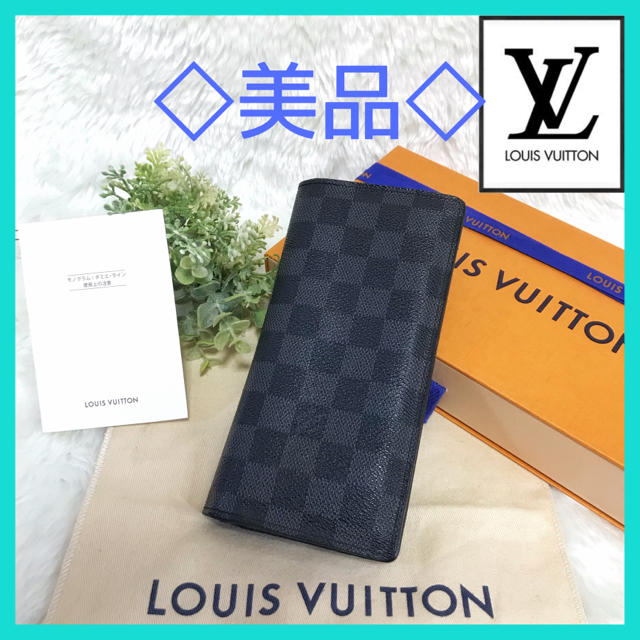 LOUIS VUITTON(ルイヴィトン)の美品⭐即日/本物♪ ルイヴィトン ダミエ グラフィット ブラザ ジッピー 長財布 メンズのファッション小物(長財布)の商品写真