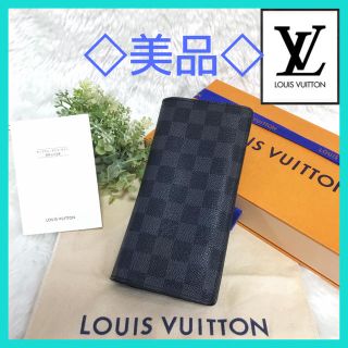 ルイヴィトン(LOUIS VUITTON)の美品⭐即日/本物♪ ルイヴィトン ダミエ グラフィット ブラザ ジッピー 長財布(長財布)