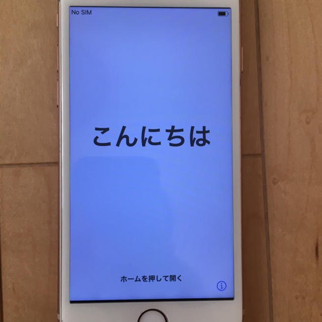 【ジャンク】iPhone8 64GB ピンク SIMフリースマホ/家電/カメラ