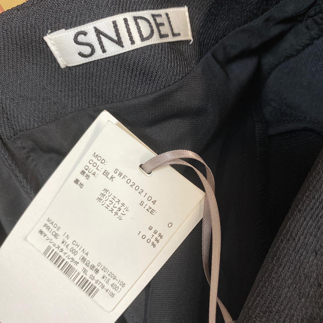 SNIDEL(スナイデル)のsnidel リネンライクパターンタイトワンピース レディースのワンピース(ひざ丈ワンピース)の商品写真