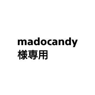 ローリーズファーム(LOWRYS FARM)のmadocandy様専用(サンダル)