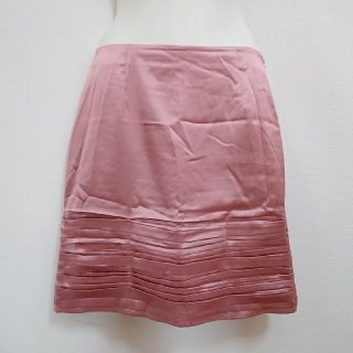 アナイ(ANAYI)のアナイ 台形スカート ミニスカート 裾ボーダープリーツスカート 送料無料(ミニスカート)