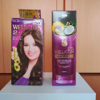 ウエラ(WELLA)のウエラトーン ツープラスワンクリームヘアカラー5CB  ヘアカラートリートメント(白髪染め)