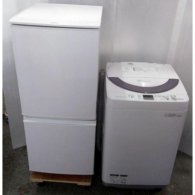 SHARP - 生活家電セット 冷蔵庫 洗濯機 シャープ ホワイト シンプルの通販 by うめ's shop｜シャープならラクマ