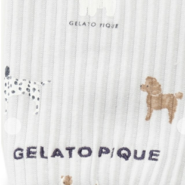 gelato pique(ジェラートピケ)の【BABY】DOG baby 抱っこひもカバー キッズ/ベビー/マタニティの外出/移動用品(抱っこひも/おんぶひも)の商品写真