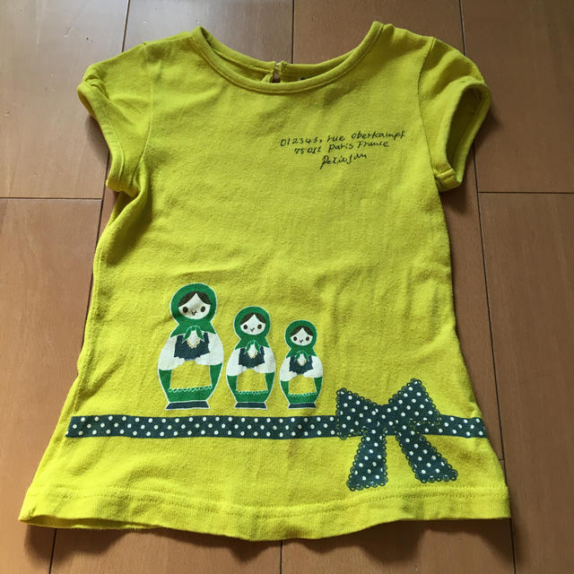 Petit jam(プチジャム)の100cm  petitjam 辛子色　カットソー キッズ/ベビー/マタニティのキッズ服女の子用(90cm~)(Tシャツ/カットソー)の商品写真