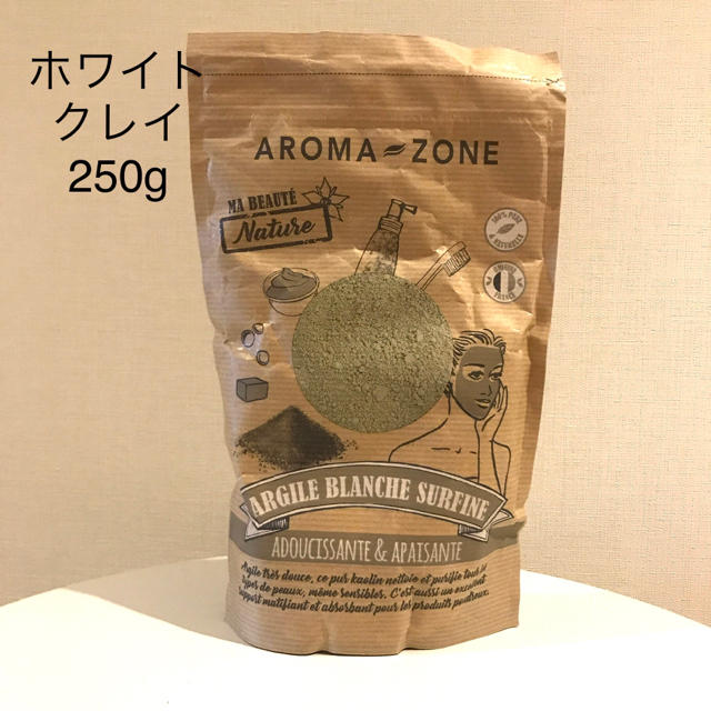 生活の木(セイカツノキ)の【専用】ホワイトクレイ　250g×2袋 コスメ/美容のコスメ/美容 その他(その他)の商品写真