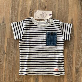 ギャップキッズ(GAP Kids)の【新品未使用】ボーダーT キッズT kids(Ｔシャツ)