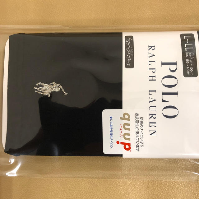 POLO RALPH LAUREN(ポロラルフローレン)の新品　レディース  ポロラルフローレン　10分丈黒レギンス　シルバー刺繍入　L寸 レディースのレッグウェア(レギンス/スパッツ)の商品写真