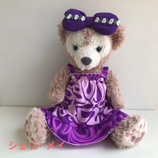 996.シェリーメイコスチューム♡Sサイズ用♡紫色ドレス www 