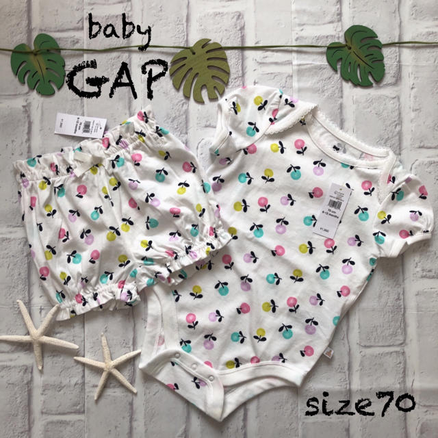 babyGAP(ベビーギャップ)の☆ baby   GAP ☆ 新品　ロンパース＆パンツ　70㎝  キッズ/ベビー/マタニティのベビー服(~85cm)(ロンパース)の商品写真