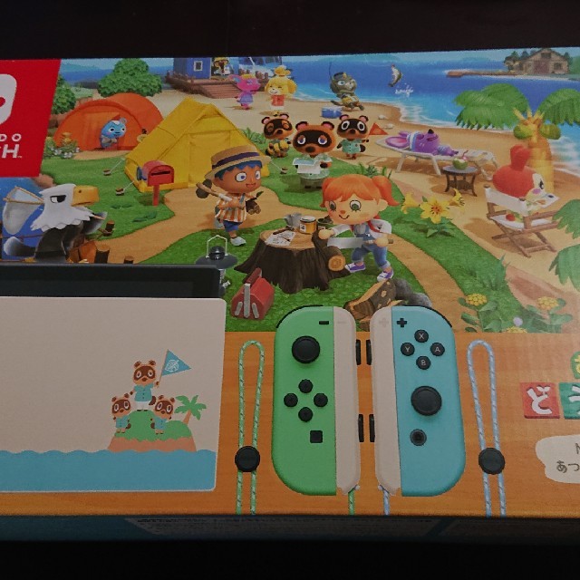 新品未開封 Nintendo Switch あつまれ どうぶつの森セット