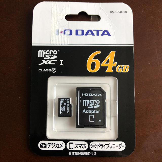 IODATA(アイオーデータ)のmicroSD XC カード 64GB クラス10 UHS-Ⅰ アダプター付き スマホ/家電/カメラのスマホ/家電/カメラ その他(その他)の商品写真