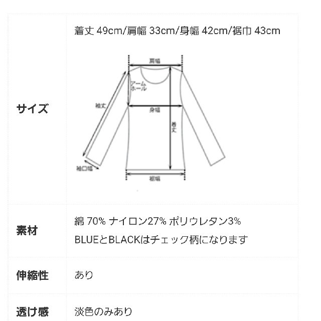 ZARA(ザラ)のVネックバルーンスリーブブラウス レディースのトップス(シャツ/ブラウス(長袖/七分))の商品写真