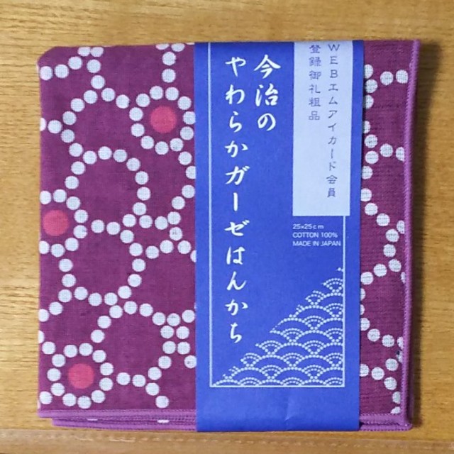 伊勢丹(イセタン)の【新品・未使用】今治やわらかガーゼはんかち レディースのファッション小物(ハンカチ)の商品写真