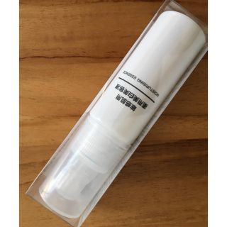 ムジルシリョウヒン(MUJI (無印良品))の無印良品 敏感肌用 薬用美白美容液 　50ml(美容液)