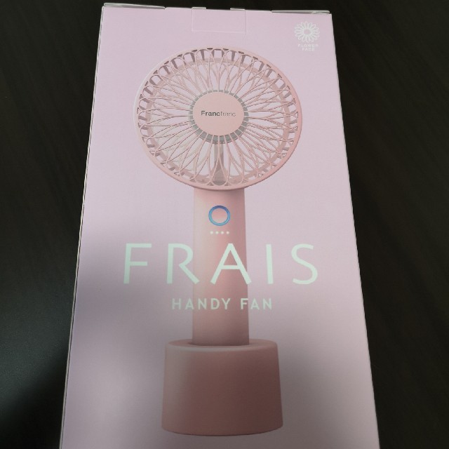 Francfranc(フランフラン)のフランフラン Francfranc ハンディファン 扇風機 ピンク スマホ/家電/カメラの冷暖房/空調(扇風機)の商品写真
