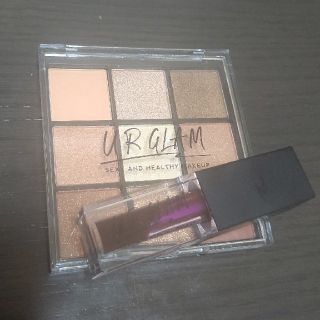 ur glam 2点セット（アイシャドウパレット&リップオイル）(アイシャドウ)