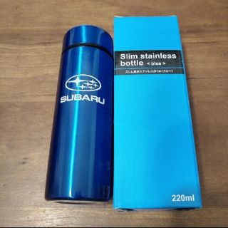 スバル(スバル)のSUBARU スリムステンレスボトル220ml(弁当用品)