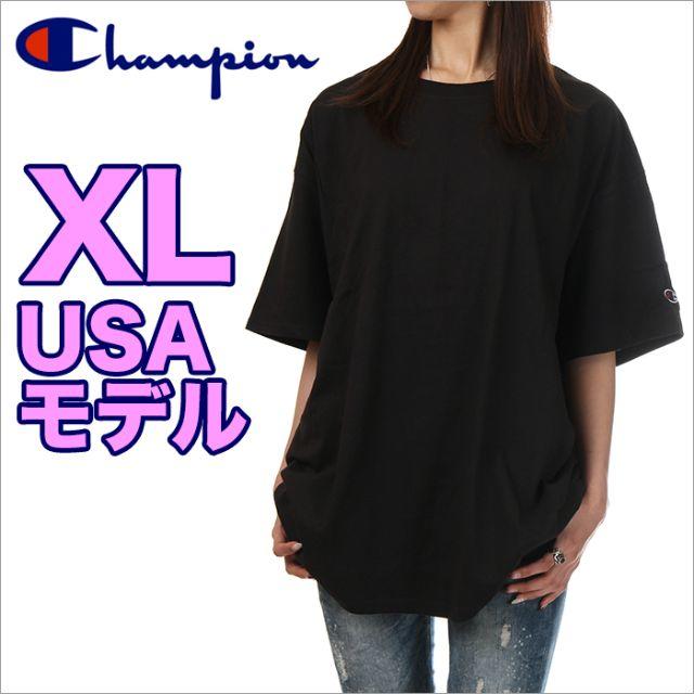 Champion(チャンピオン)のTAKUYA様専用【新品】チャンピオン Tシャツ 黒 白 XL USAモデル  レディースのトップス(Tシャツ(半袖/袖なし))の商品写真