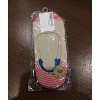 ライトオン(Right-on)の新品 送料無料 スニーカーソックス(ソックス)