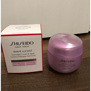 シセイドウ(SHISEIDO (資生堂))のSHISEIDO オーバーナイト クリーム(フェイスクリーム)