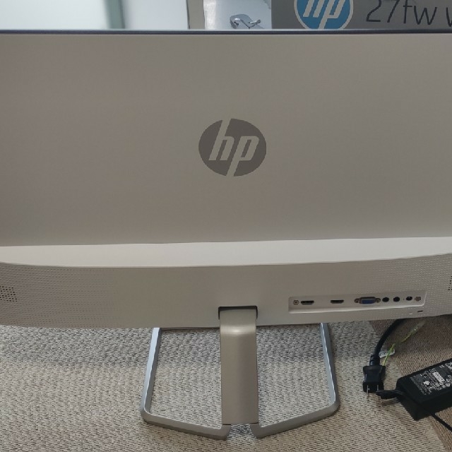 hp pcモニター 27fw with Audio 美品 箱付き | restaurantelburladero.com