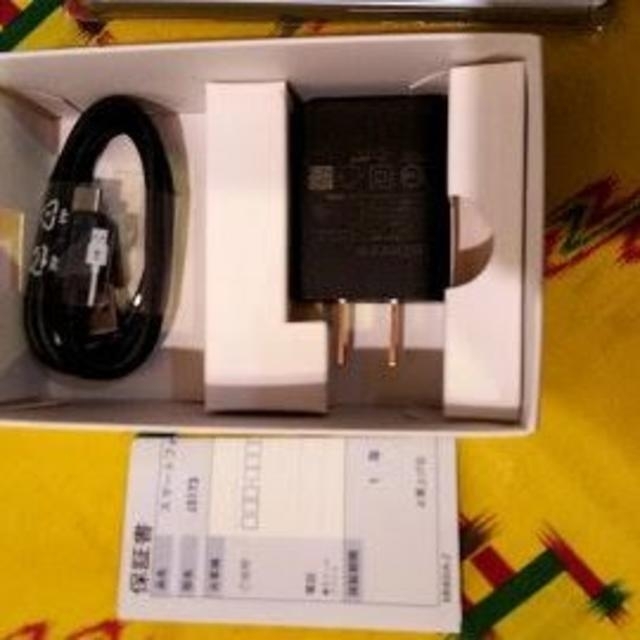 SONY(ソニー)のXperia Ace ホワイト SIMフリー新品 未使用 コンパクト スマホ/家電/カメラのスマートフォン/携帯電話(スマートフォン本体)の商品写真