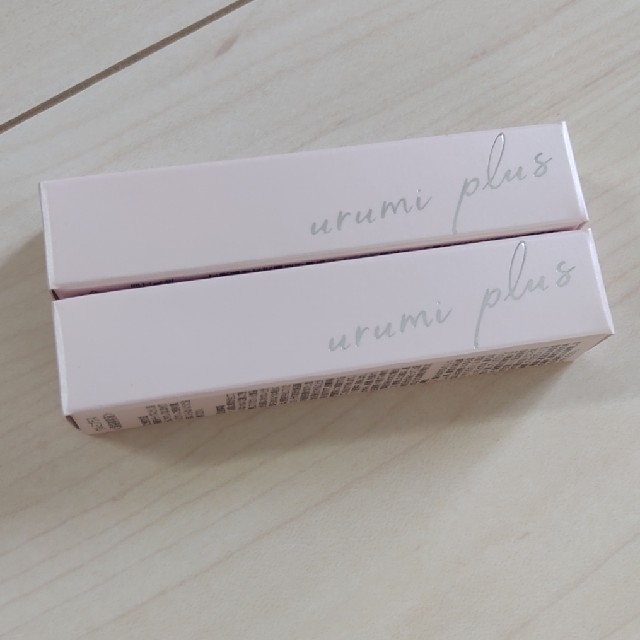 スキンケア/基礎化粧品ウルミプラス 2本セット urumi plus 新品未開封