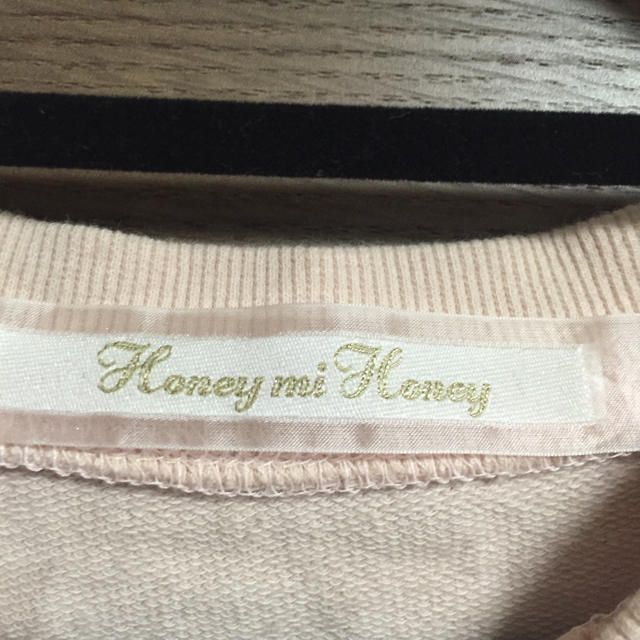 Honey mi Honey(ハニーミーハニー)のハニーミーハニー タイガースウェット レディースのトップス(Tシャツ(半袖/袖なし))の商品写真