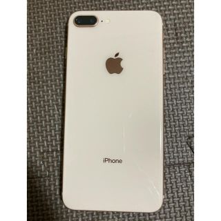 iPhone 8 Plus 64GB 中古品(スマートフォン本体)