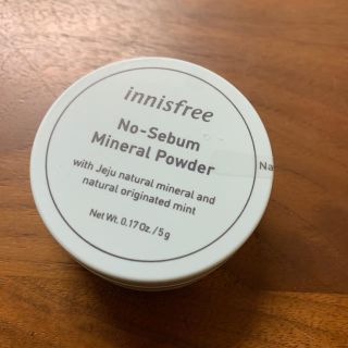 イニスフリー(Innisfree)のイニスフリー ノーセバム ミネラルパウダー 5g(フェイスパウダー)