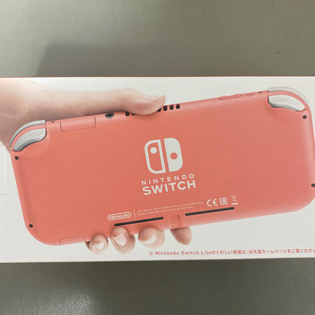 Nintendo Switch(ニンテンドースイッチ)のSwitch コーラル　新品 エンタメ/ホビーのゲームソフト/ゲーム機本体(携帯用ゲーム機本体)の商品写真
