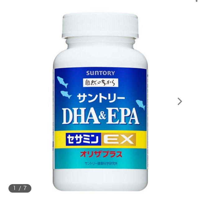 【新品未開封】SUNTORY DHA&EPA セサミンEX 120錠