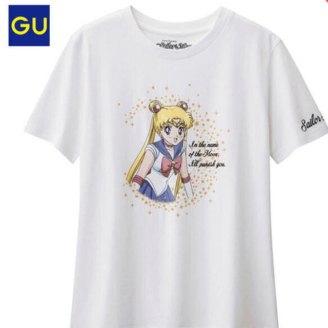 GU(ジーユー)の『入手困難‼️』セーラームーンTシャツ レディースのトップス(Tシャツ(半袖/袖なし))の商品写真