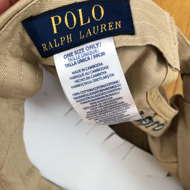 POLO RALPH LAUREN(ポロラルフローレン)のPOLO キャップ メンズの帽子(キャップ)の商品写真