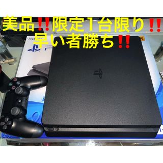 プレイステーション4(PlayStation4)の美品‼️SONY PlayStation4 本体 CUH-2200BB01(家庭用ゲーム機本体)