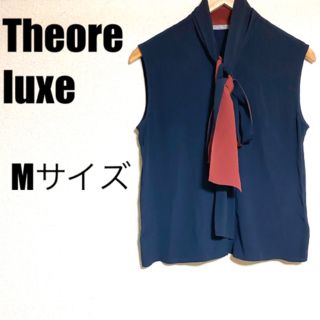 セオリーリュクス(Theory luxe)の　セオリーリュクス　ボウタイブラウス　M セオリーリュクス　ノースリーブ　M (シャツ/ブラウス(半袖/袖なし))