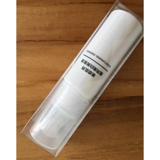 ムジルシリョウヒン(MUJI (無印良品))の無印良品 敏感肌用 薬用美白美容液  50ml(美容液)