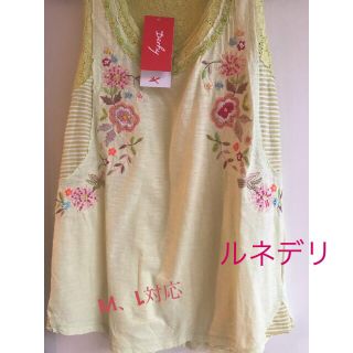 ローラアシュレイ(LAURA ASHLEY)のパリの風　(Tシャツ(半袖/袖なし))