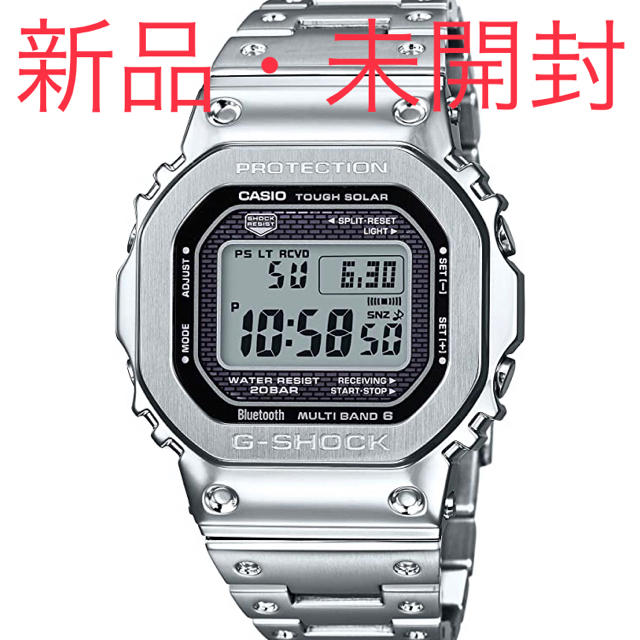 【新品・未開封】G-SHOCK GMW-B5000D-1JF腕時計(デジタル)